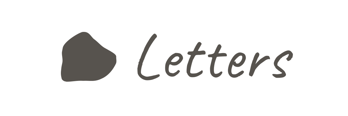 The logo for the liftingstones.org letter. It features the liftingstones.org stone logo and the word "Letters" in a handwriting font.