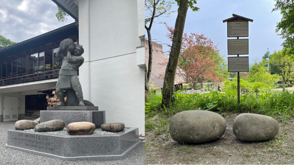 A stitch of two images side-by-side. Left: A statue of strongman Sannomiya Unosuke. Right: A pair of lifting stones.